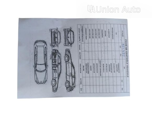 Автоматична коробка передач Renault Clio III 2009 1.6л (АКПП)