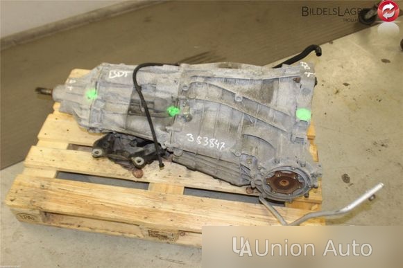 Автоматична коробка передач Audi A6 S6 C7 4G 2017 2.0л (АКПП)