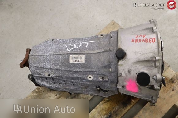 Автоматична коробка передач Mercedes-Benz E W213 2020 1.6л (АКПП)
