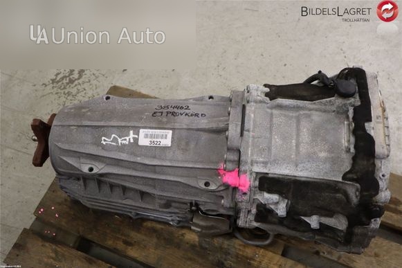 Автоматична коробка передач Mercedes-Benz E W213 2019 2.0л (АКПП)