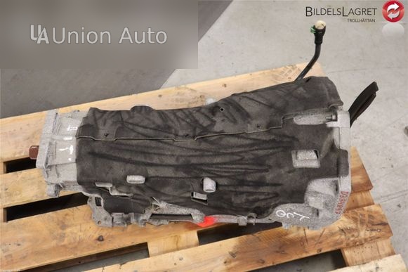 Автоматична коробка передач BMW 5 G30 G31 2018 2.0л (АКПП)