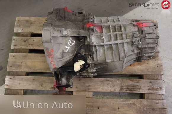 Автоматична коробка передач Audi A5 8T 8F 2013 2.0л (АКПП)