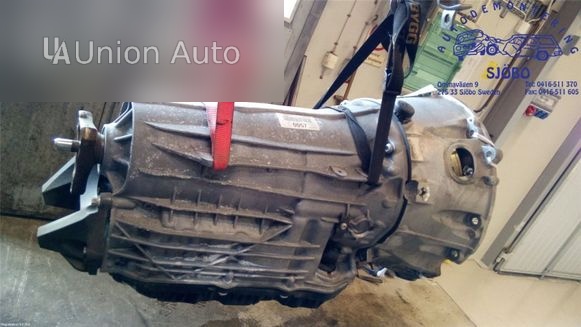 Автоматична коробка передач Mercedes-Benz E W213 2017 2.0л (АКПП)