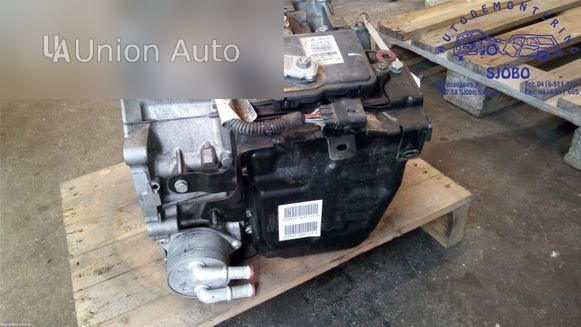 Автоматична коробка передач Peugeot 3008 II 2017 1.6л (АКПП)