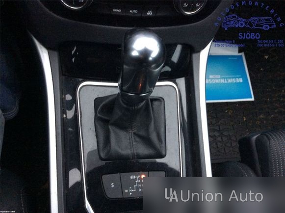 Автоматична коробка передач Peugeot 508 2012 2.2л (АКПП)