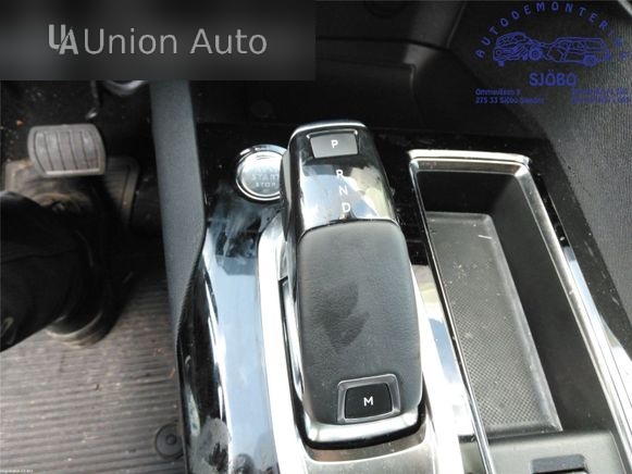 Автоматична коробка передач Peugeot 3008 II 2021 1.2л (АКПП)