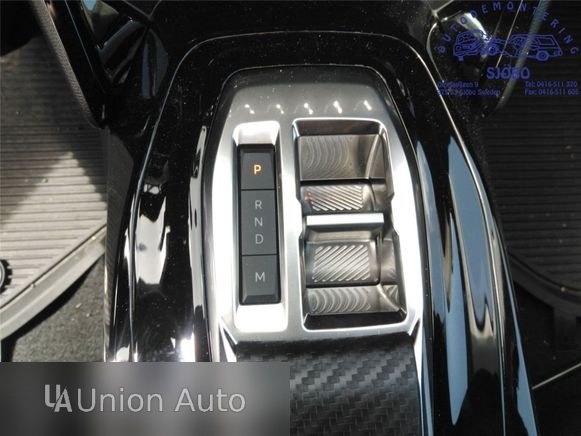 Автоматична коробка передач Peugeot 208 2023 1.2л (АКПП)