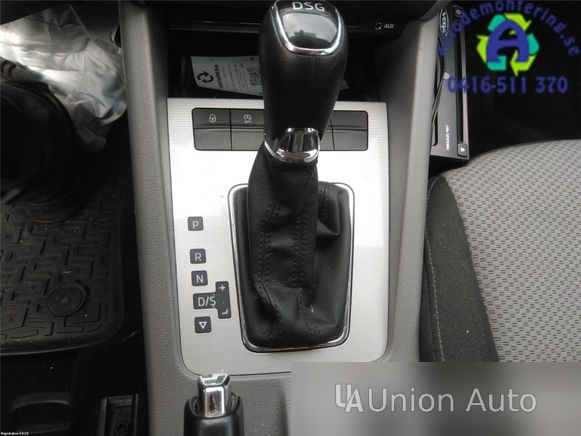 Автоматична коробка передач Skoda Octavia Mk3 (5E) 2016 1.2л (АКПП)