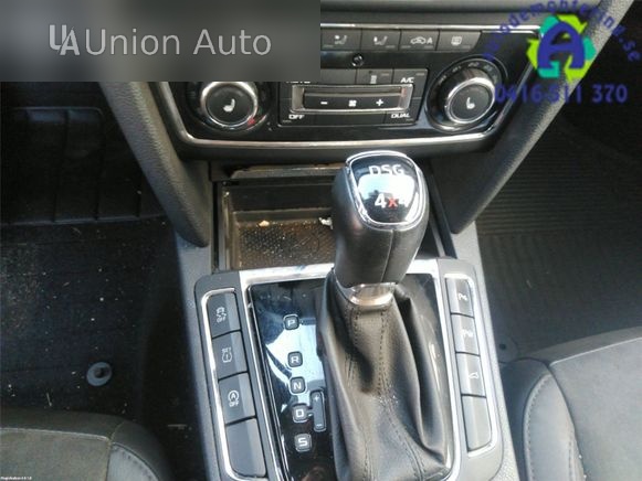 Автоматична коробка передач Skoda Superb B6 (3T) 2014 2.0л (АКПП)