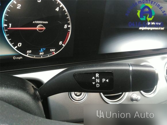 Автоматична коробка передач Mercedes-Benz E W213 2020 2.0л (АКПП)