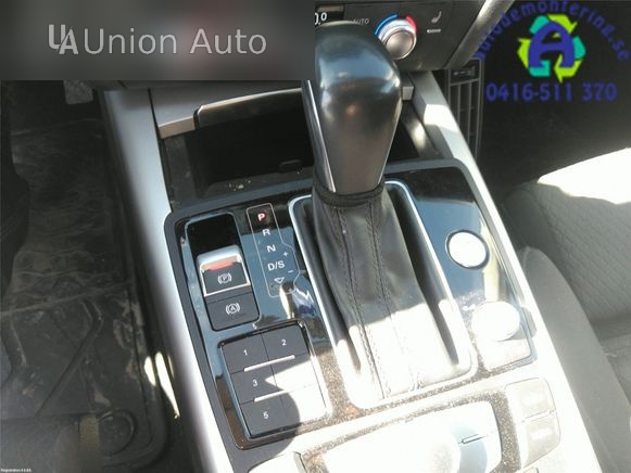 Автоматична коробка передач Audi A6 S6 C7 4G 2015 2.0л (АКПП)