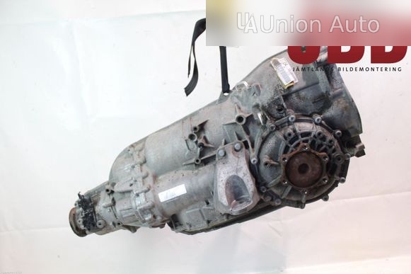 Автоматична коробка передач Audi A6 S6 C6 4F 2007 (АКПП)