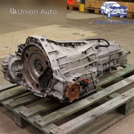 Автоматична коробка передач Audi A4 S4 B8 8K 2016 2.0л (АКПП)