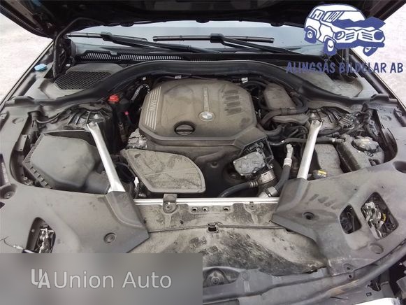 Автоматична коробка передач BMW 5 G30 G31 2020 2.0л (АКПП)