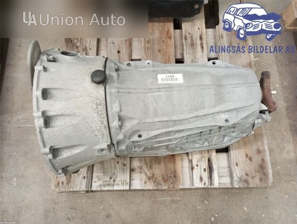 Автоматична коробка передач Mercedes-Benz E W212 2015 2.1л (АКПП)