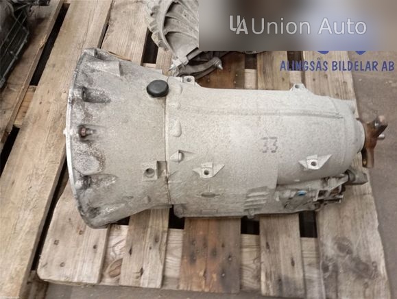 Автоматична коробка передач Mercedes-Benz E W212 2010 2.1л (АКПП)