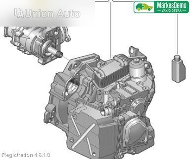 Автоматична коробка передач Volkswagen PASSAT B7 2012 2.0л (АКПП)