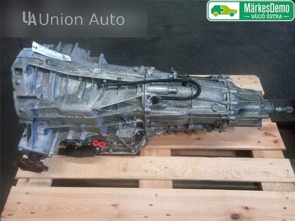 Автоматична коробка передач Audi Q5 SQ5 2014 2.0л (АКПП)
