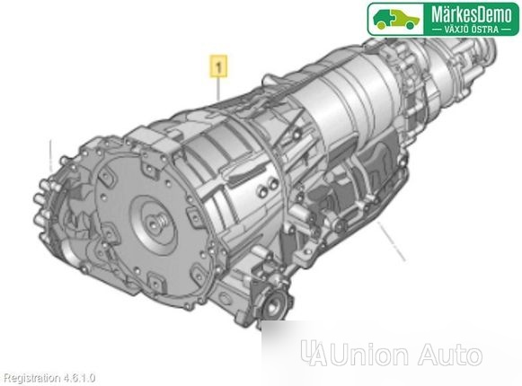 Автоматична коробка передач Audi Q5 SQ5 2012 2.0л (АКПП)
