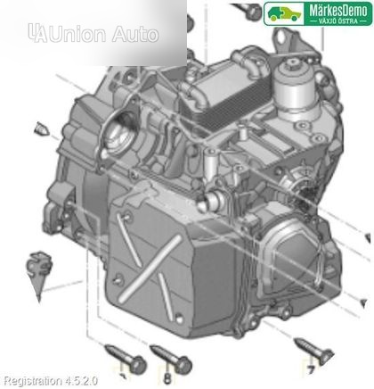 Автоматична коробка передач Volkswagen PASSAT B8 2015 2.0л (АКПП)