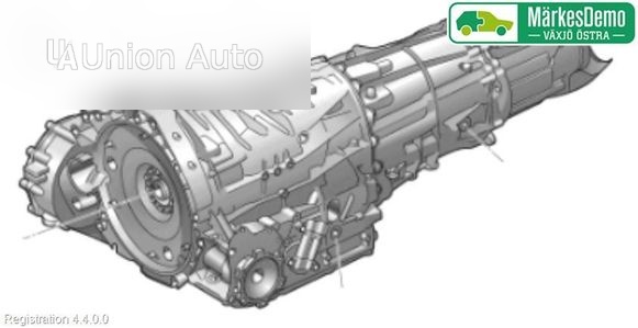 Автоматична коробка передач Audi A6 S6 C7 4G 2014 3.0л (АКПП)
