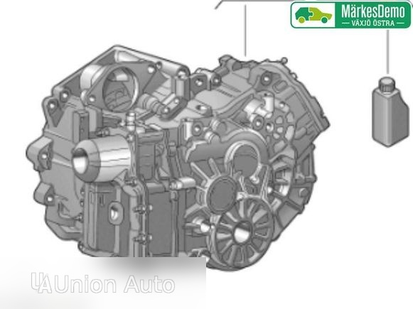 Автоматична коробка передач Volkswagen PASSAT B7 2013 1.4л (АКПП)
