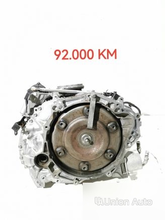 Автоматична коробка передач Peugeot 3008 II 2017 2.0л (АКПП)