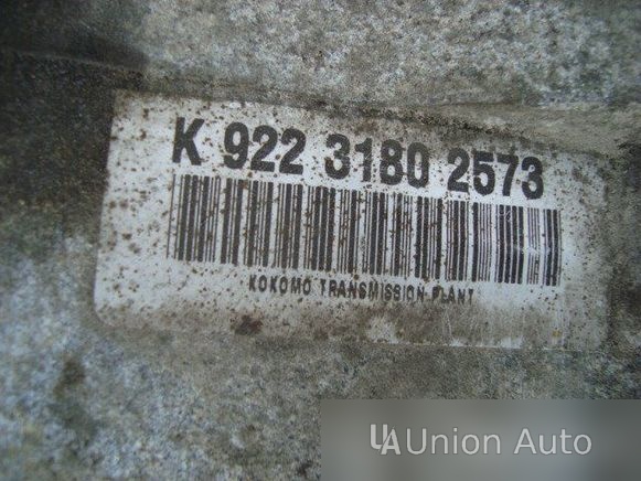 Автоматична коробка передач Chrysler Sebring (ST-22 - JR) 2001 (АКПП)