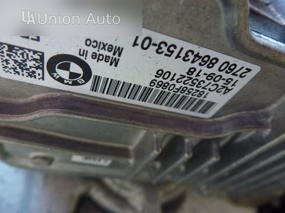 Автоматична коробка передач BMW X3 G01 2020 (АКПП)