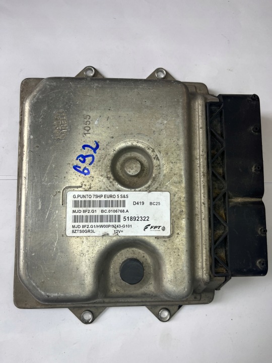 Ком'ютер блок управління двигуна FIAT 51892322 стелаж 692