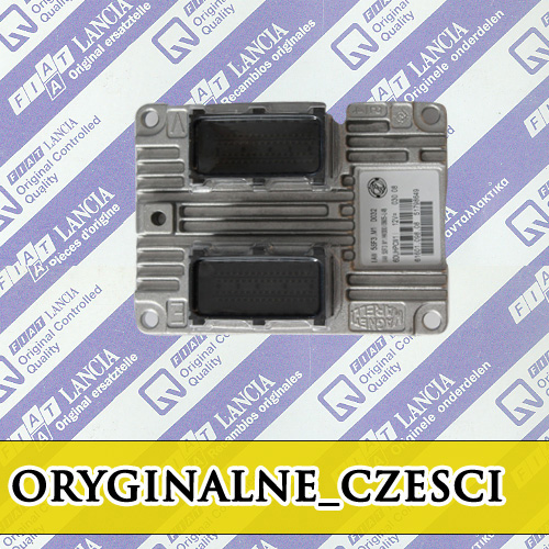 CENTRALKA вприску GRANDE PUNTO 71792507 - зображення 1