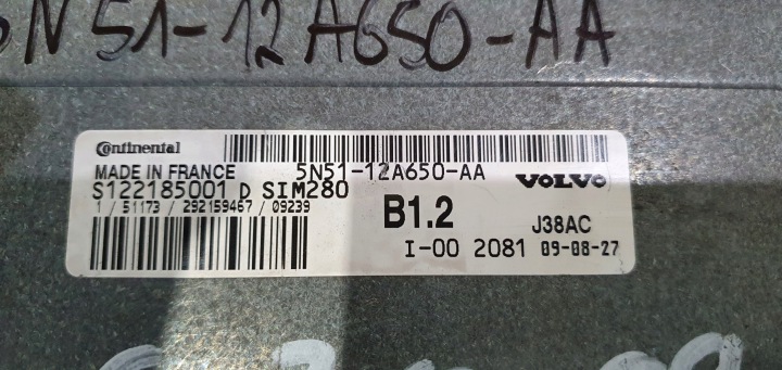 Ком'ютер блок управління двигуна VOLVO C30 S40 V50 1.6 16V 100KM 5N51-12A650-AA